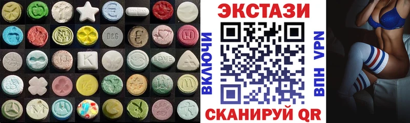 ЭКСТАЗИ Punisher  Ангарск 