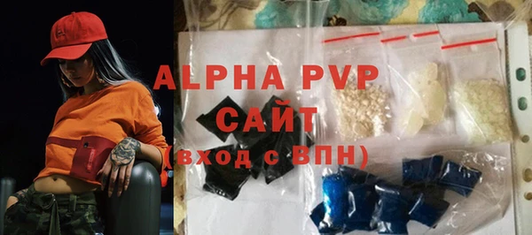гидропоника Киренск