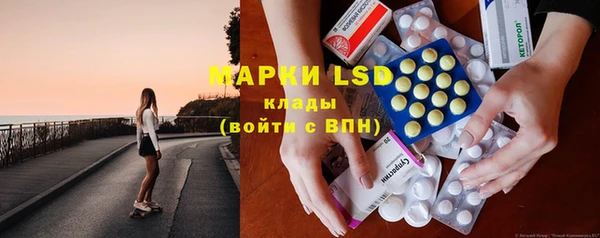 гидропоника Киренск