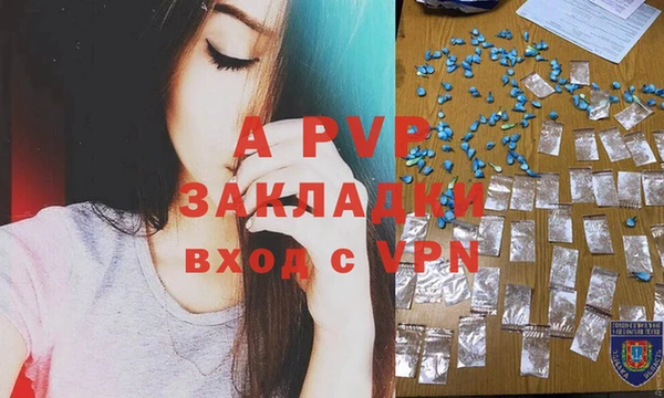 гидропоника Киренск