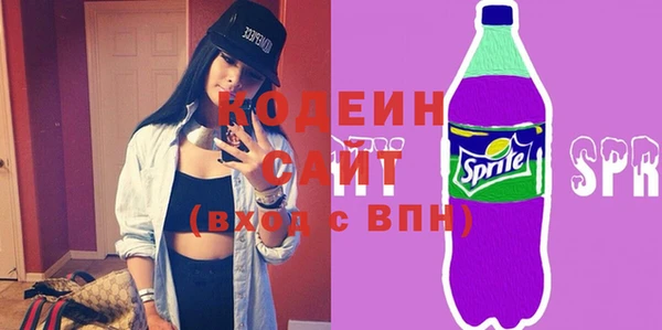 метадон Кинешма