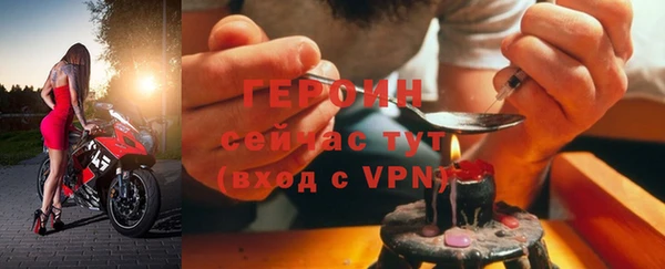 прущие грибы Киреевск