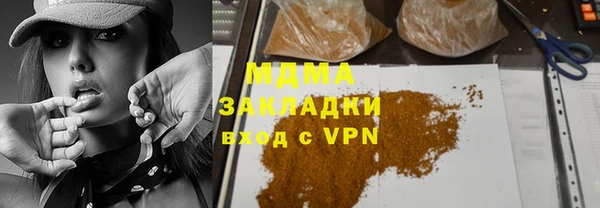 прущие грибы Киреевск