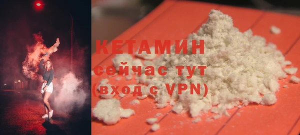 прущие грибы Киреевск