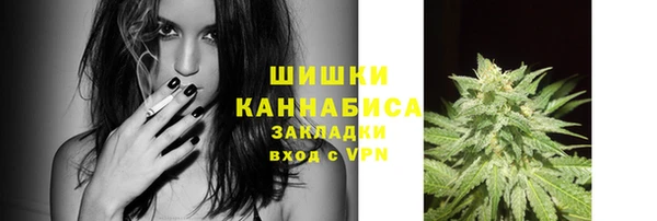 метадон Кинешма