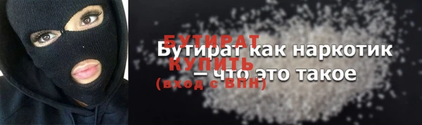 гидропоника Киренск