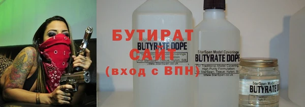 прущие грибы Киреевск