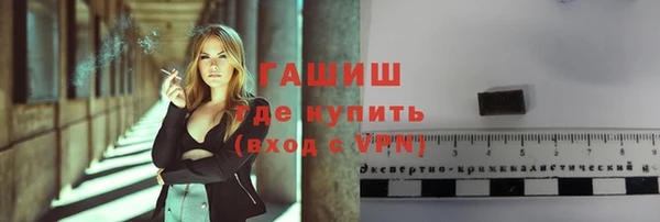 метадон Кинешма