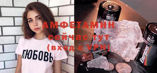 прущие грибы Киреевск
