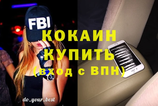 прущие грибы Киреевск