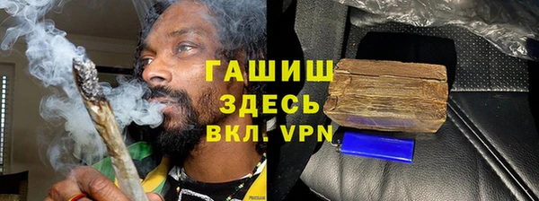 гидропоника Киренск