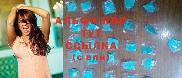 прущие грибы Киреевск
