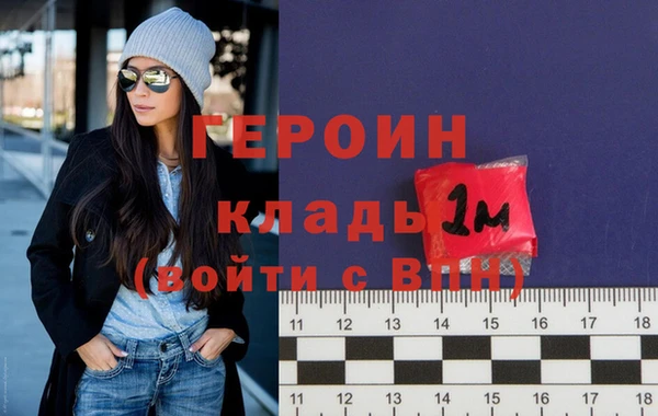 прущие грибы Киреевск