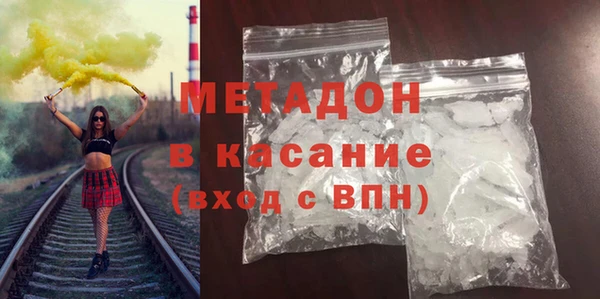 прущие грибы Киреевск