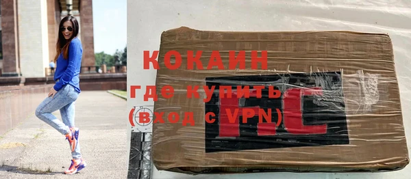 гидропоника Киренск