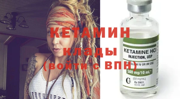 гидропоника Киренск