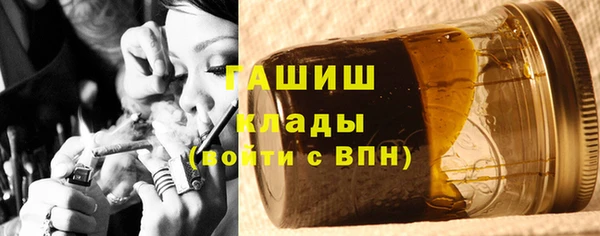 гидропоника Киренск