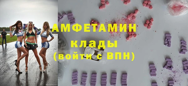 гидропоника Киренск