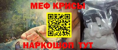 скорость mdpv Нальчик