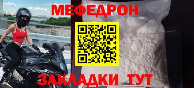 ALPHA PVP Нарткала