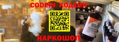 скорость mdpv Нальчик
