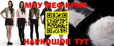 скорость mdpv Нальчик