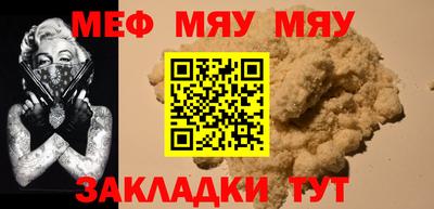 ALPHA PVP Нарткала