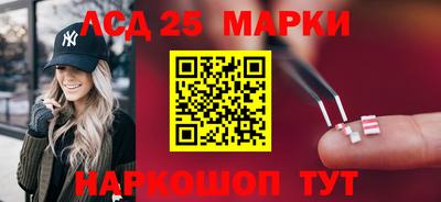 ALPHA PVP Нарткала