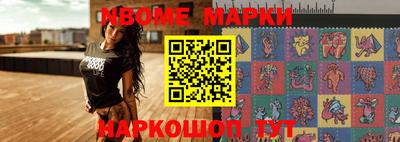 скорость mdpv Нальчик