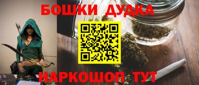 ALPHA PVP Нарткала