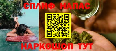 ALPHA PVP Нарткала