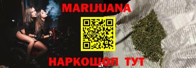 скорость mdpv Нальчик