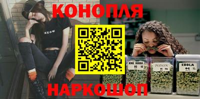 скорость mdpv Нальчик