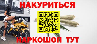 скорость mdpv Нальчик