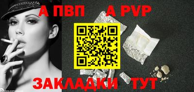 скорость mdpv Нальчик