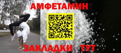 скорость mdpv Нальчик