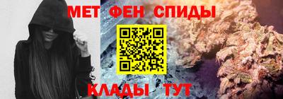 скорость mdpv Нальчик
