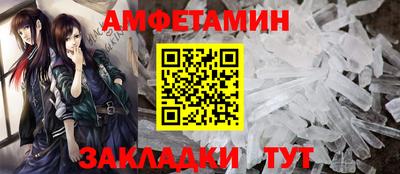 ALPHA PVP Нарткала