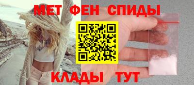 ALPHA PVP Нарткала