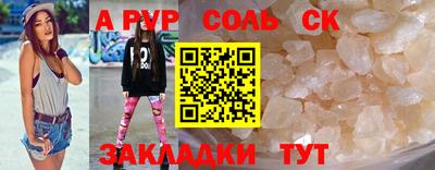 скорость mdpv Нальчик
