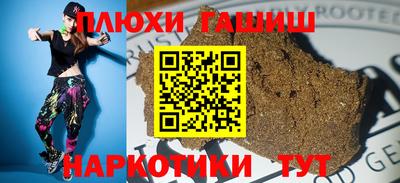 ALPHA PVP Нарткала