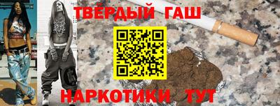 скорость mdpv Нальчик