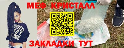 ALPHA PVP Нарткала