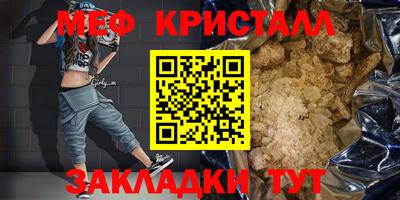 скорость mdpv Нальчик
