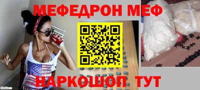 ALPHA PVP Нарткала