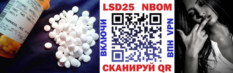 гидра ONION  продажа наркотиков  Ангарск  ЛСД экстази ecstasy 